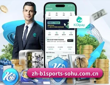 必一体育 APP