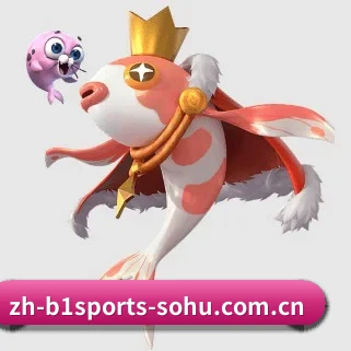 必一体育 APP